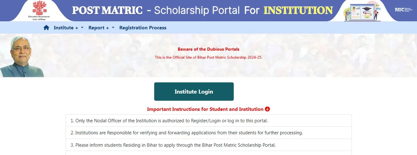 Bihar Post Matric Scholarship 2025 BC EBC Online Apply