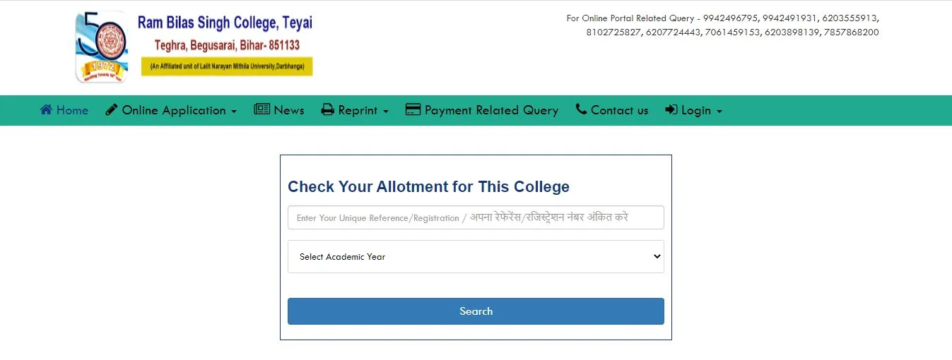 RBS College Teyai UG 3rd Semester Admission 2024 Online Apply