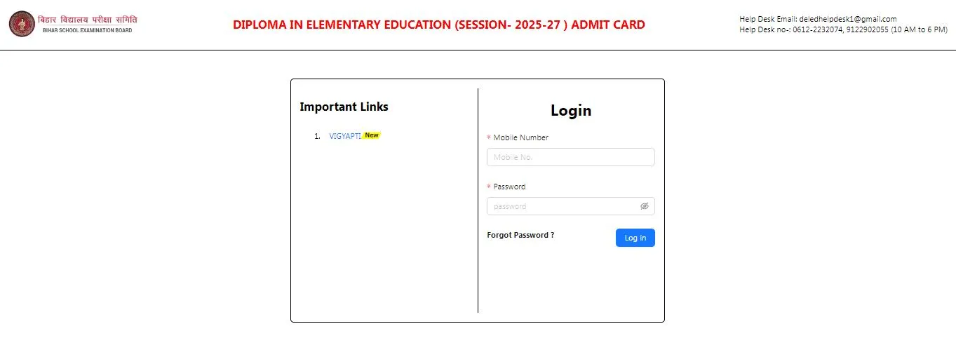 Bihar DELEd Admit Card 2025 Download