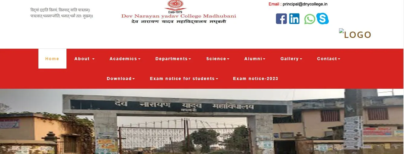 DNY College Madhubani UG 3rd Semester Admission 2025 Online Apply Best