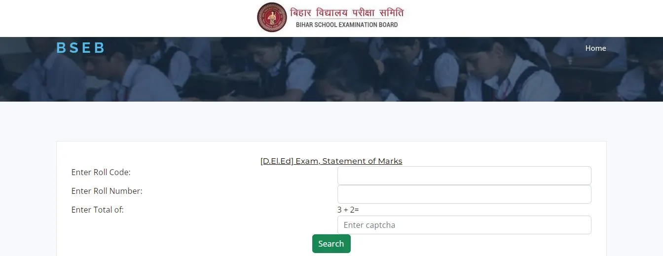 Bihar DElEd Face to Face Result 2025 Online Marksheet