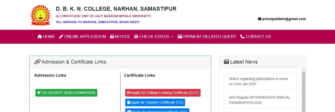 DBKN College Narhan UG 3rd Semester Admission 2025 Online Apply