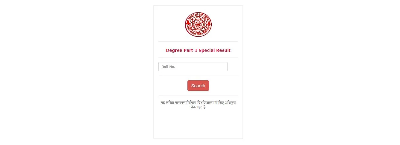 LNMU Part 1 Result 2025 Ex-Students Marksheet