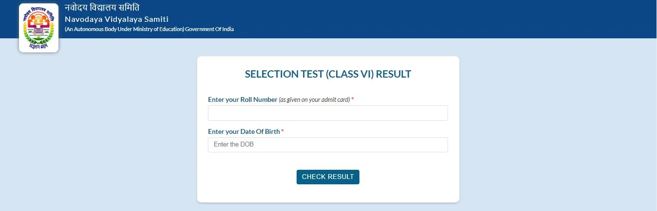 Navodaya Vidyalaya Class 6th Result 2025 Pdf Download