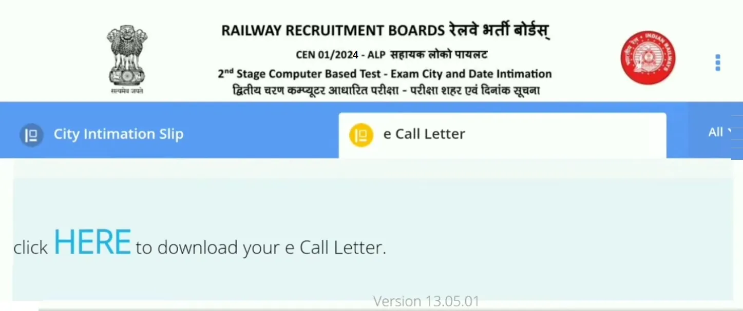 RRB ALP CBT 2 Admit Card 2025 – Download Hall Ticket, Exam City & Instructions