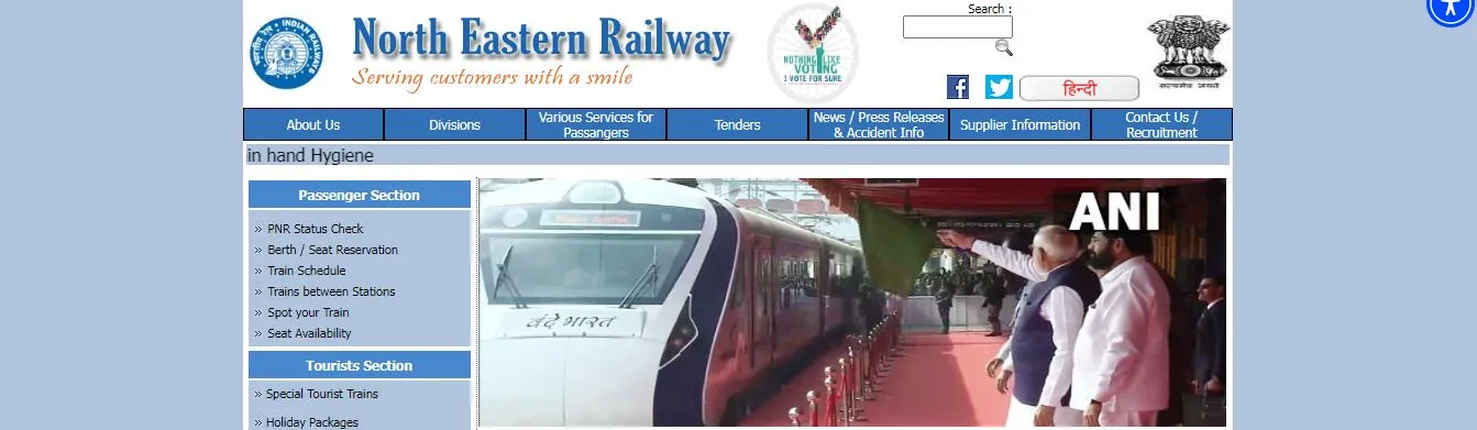 Uttar Pradesh Railway Halt Agent Vacancy 2025 Online Apply