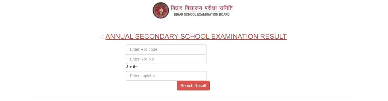 Bihar Board 10th Result 2025 Check Matric Result Date, Link & Updates Best