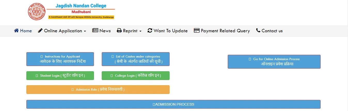 JN College UG 2nd Semester Admission 2025 Online Apply Best