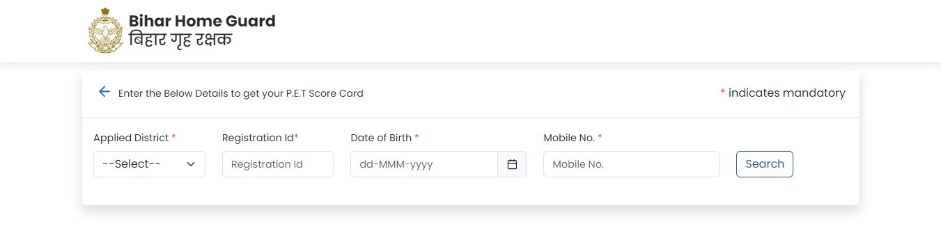 Physical Test (PET) Bihar Home Guard Result 2025 Check Cut Off Marks
