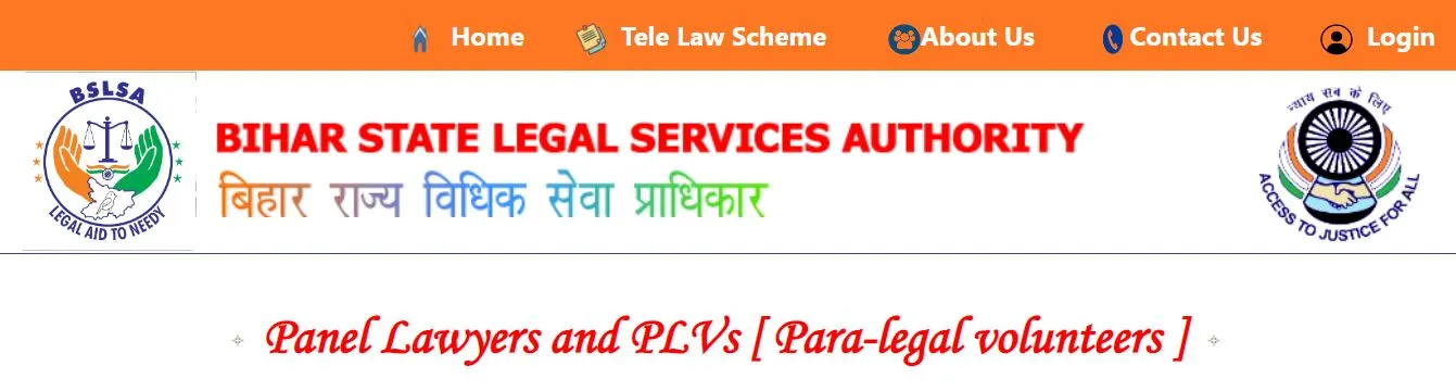 Bihar Para Legal Volunteer Vacancy 2025 Online Form
