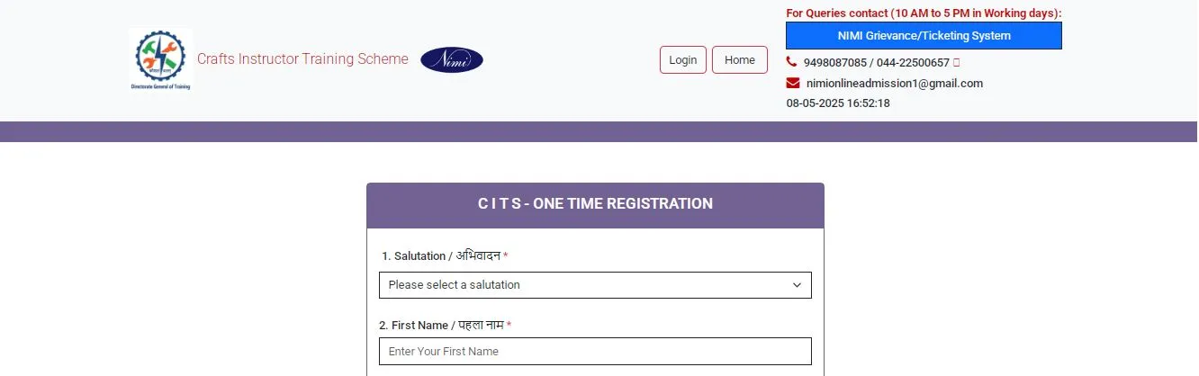 CITS Admission 2025-26 Online Application Form