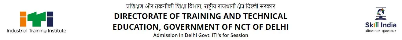Delhi ITI Admission 2025 Online Registration Form