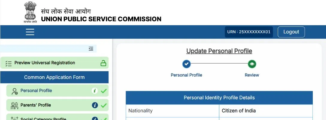 UPSC OTR New Universal Registration 2025 Edit or Correction Window Form