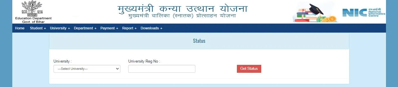 Bihar Graduation Scholarship Status 2025 Check ₹50000 Snatak Yojana Online Update