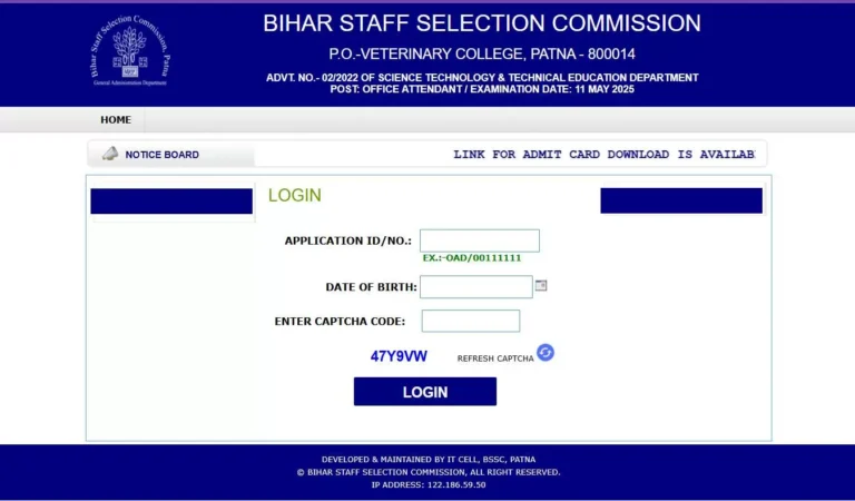 Bihar SSC Karyalay Parichari Vacancy 2025 Online Application Form Fill Up, Eligibility Criteria, Selection Process, Exam Date & More Details