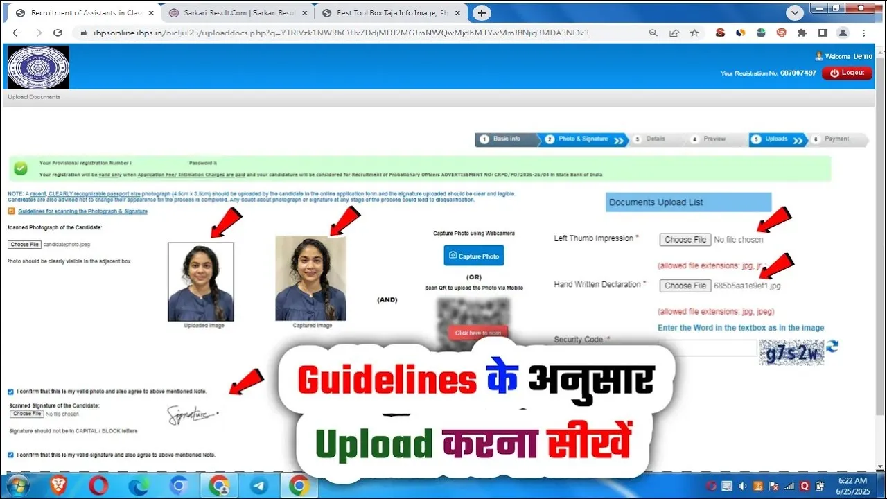 IBPS NIACL AO 2025 Photo and Signature, Handwriting and Thumb Impression Uploading