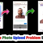 RRB Paramedical Form 2025 Photo and Signature Resizer Online Tool