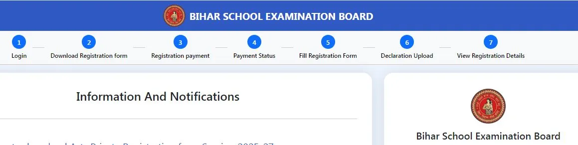 Bihar Board 11th Registration Form 2025-27 Pdf Download