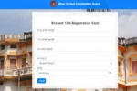 Bihar Board 12th Registration Card 2025 Download
