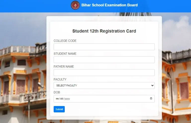 Bihar Board 12th Registration Card 2025 Download