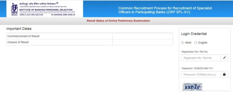 IBPS SO Prelims Result 2025 Released Check Score Card