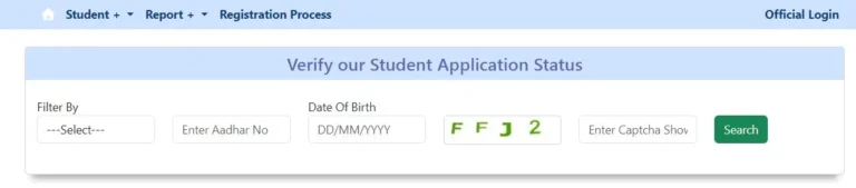 Bihar Post Matric Scholarship Status Check Online 2025-26 and 2024-25