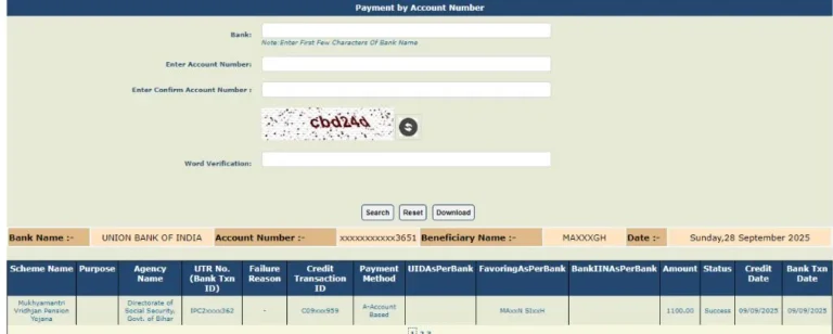 PFMS Payment Status Check Online 2025 DBT, NSP, Scholarship Updates and Solutions