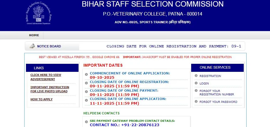 Bihar BSSC Inter Level Vacancy 2025: Apply Online for 23,175 Recruitments Before November 27
