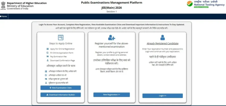 JEE Mains 2026 Registration Begins Started: Check Dates, Required Documents & Latest Update