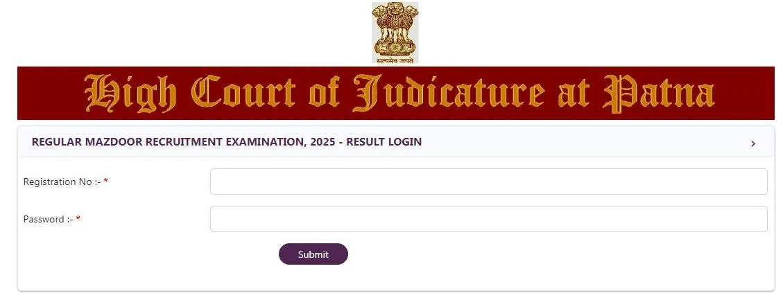 Patna High Court Mazdoor Result 2025 Check Merit List Pdf and Score Card