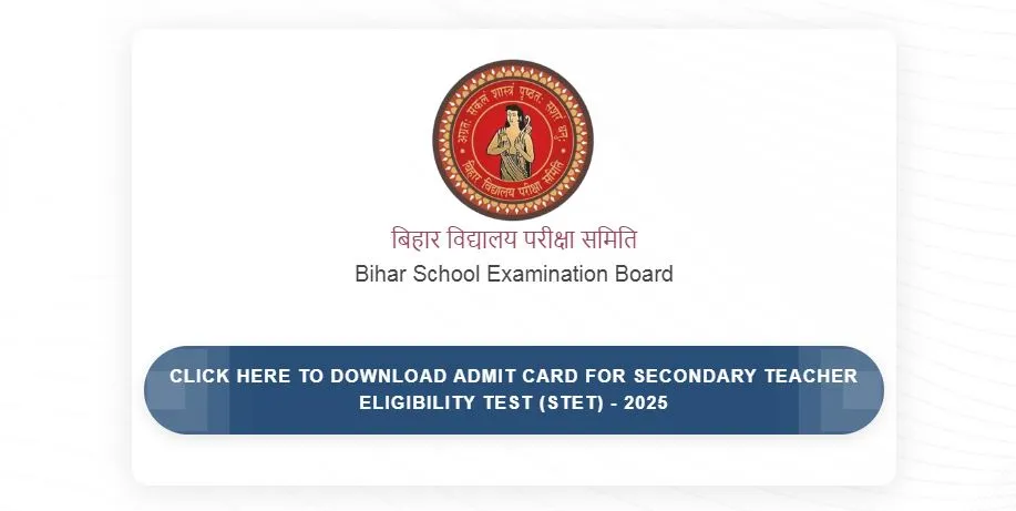 Bihar STET Admit Card 2025 Check and Download Now