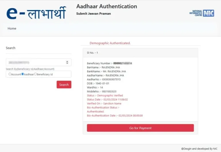 The eLabharthi CSC Login for Bihar Vridha Pension KYC 2025: Online Process, Status Check and Easy e-KYC Update Guide.