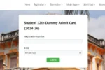 बिहार बोर्ड इंटर (12वीं) डमी एडमिट कार्ड 2024-26 | Bihar Board 12th Dummy Admit Card 2025 Link