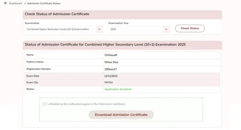SSC CHSL Admit Card 2025 Released: Direct Tier 1 Hall Ticket Link, Date & Latest Exam Update