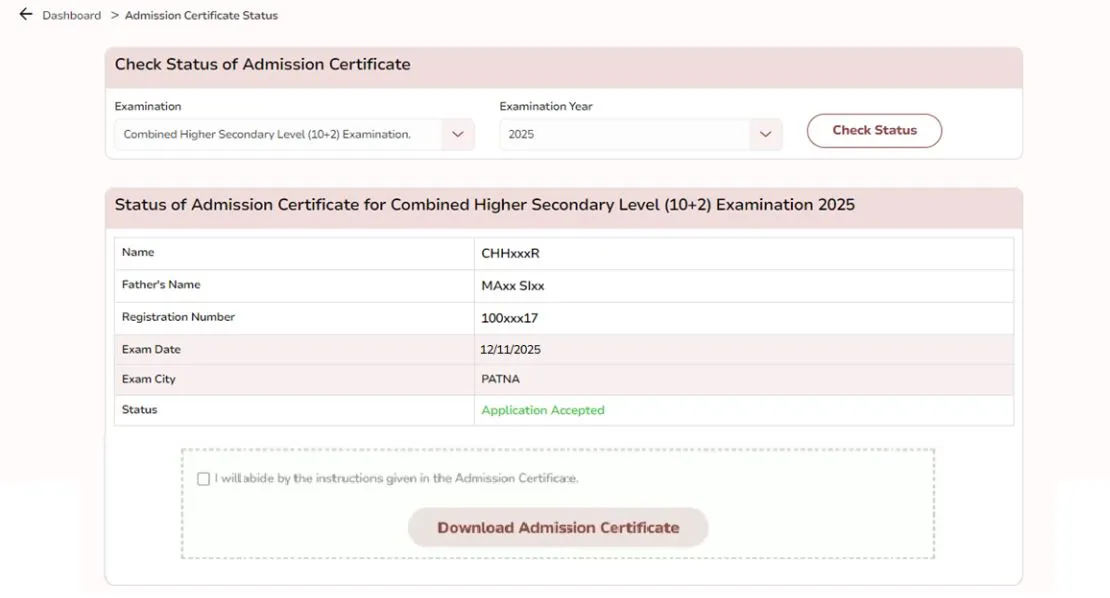 SSC CHSL Admit Card 2025 Released: Direct Tier 1 Hall Ticket Link, Date & Latest Exam Update