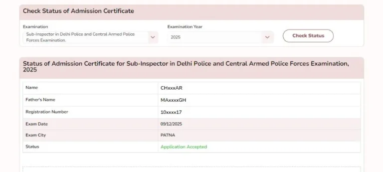 एसएससी सीपीओ/एसआई एडमिट कार्ड 2025 टियर 1 सर्वश्रेष्ठ लिंक | SSC CPO/SI Admit Card 2025 Tier 1 Exam Hall Ticket Best Link