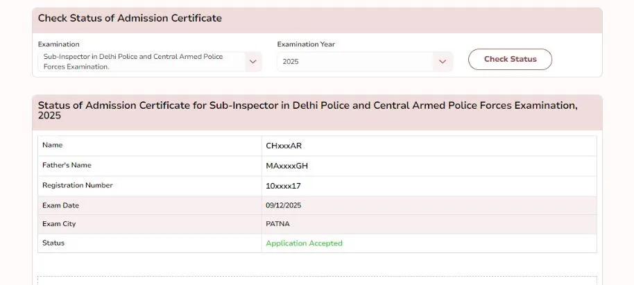 एसएससी सीपीओ/एसआई एडमिट कार्ड 2025 टियर 1 सर्वश्रेष्ठ लिंक | SSC CPO/SI Admit Card 2025 Tier 1 Exam Hall Ticket Best Link