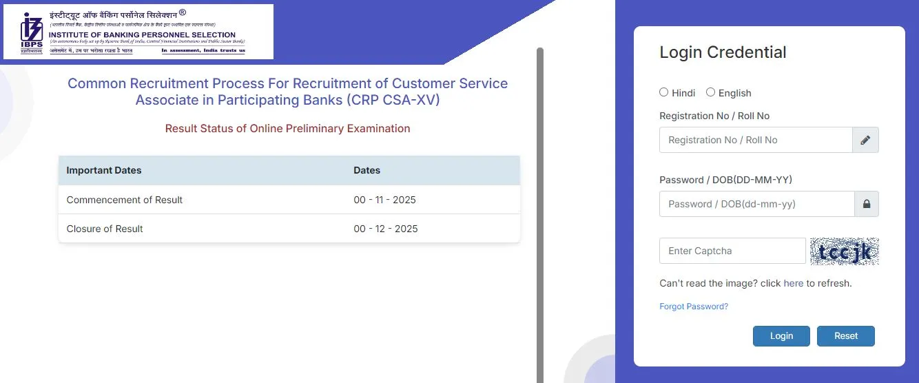 IBPS Clerk Pre Result 2025: Check Prelims Result Date, Official Link & Easy Online Process