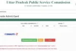 यूपीपीएससी एलटी ग्रेड शिक्षक एडमिट कार्ड 2025 लिंक | UPPSC LT Grade Teacher Admit Card 2025 Best Link