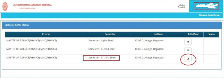 एलएनएमयू पीजी तृतीय सेमेस्टर परीक्षा फॉर्म 2025 सर्वश्रेष्ठ लिंक | LNMU PG 3rd Semester Exam Form 2025 Best Link