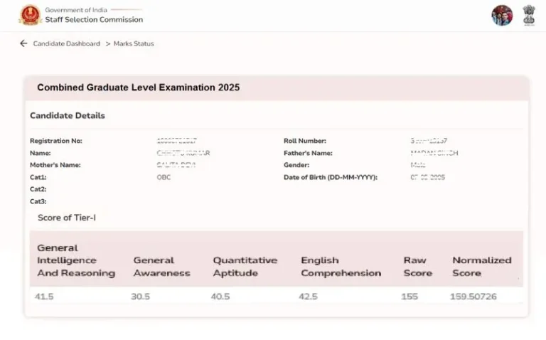 SSC CGL Tier 1 Result 2025 Update: Expected Release Date, Cut Off and Merit List Details