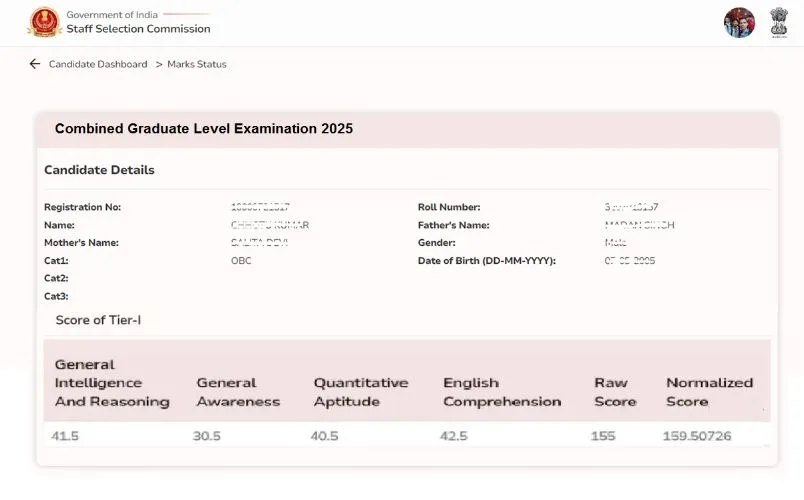 SSC CGL Tier 1 Result 2025 Update: Expected Release Date, Cut Off and Merit List Details