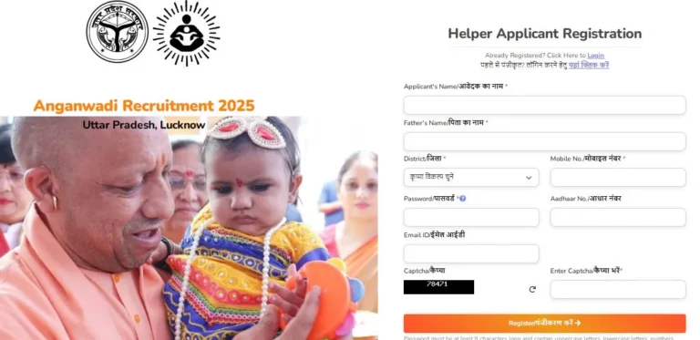 UP Anganwadi Recruitment 2025: Online Application Begins for Various Posts
