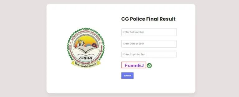 सीजी पुलिस कांस्टेबल फाइनल रिजल्ट 2025 बेस्ट लिंक | CG Police Constable Final Result 2025 Best Link