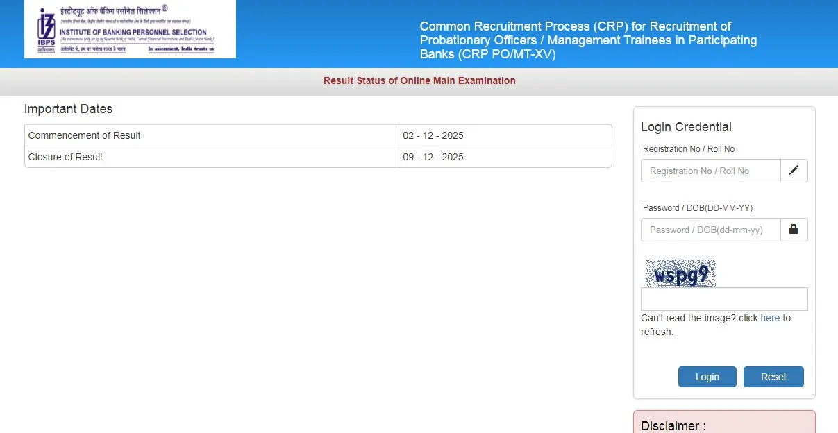 आईबीपीएस पीओ मेन्स रिजल्ट 2025 स्कोर कार्ड सर्वश्रेष्ठ लिंक | IBPS PO Mains Result 2025 Score Card Best Link