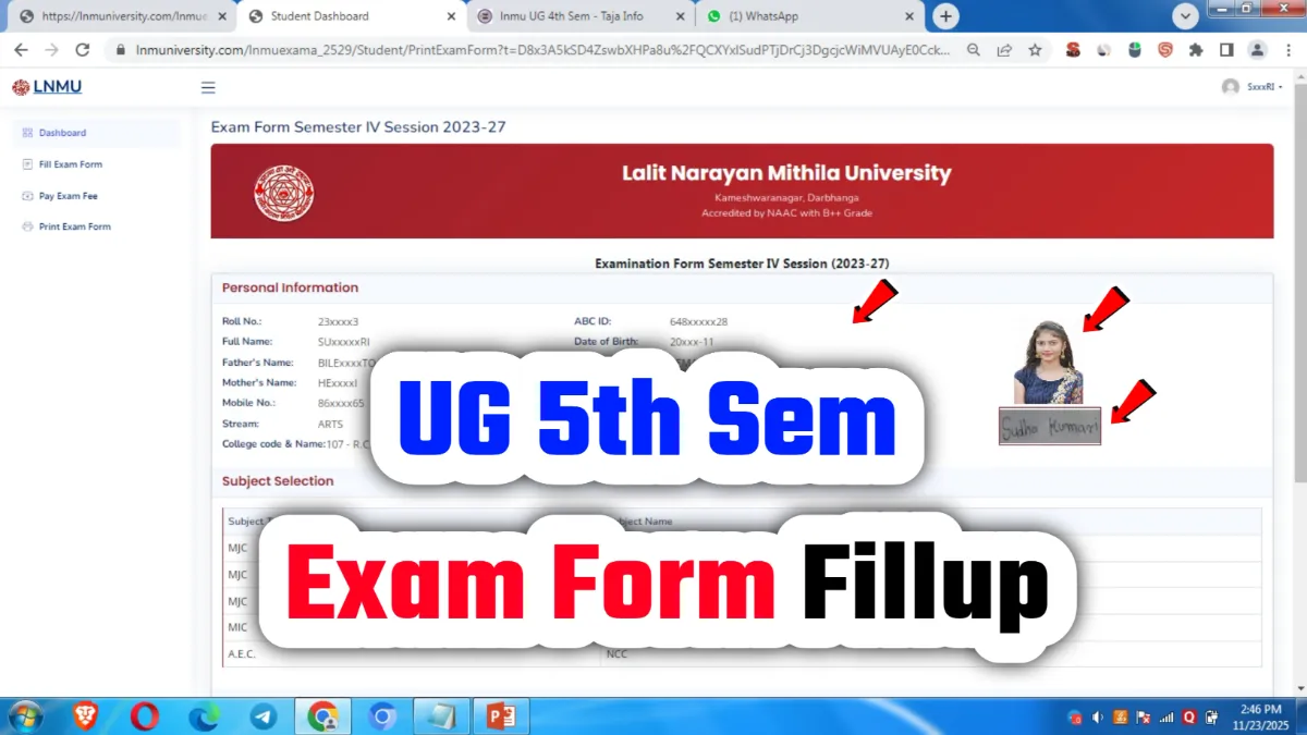 LNMU UG 5th Semester Exam Form 2026 एल.एन.एम.यू यूजी पांचवें सेमेस्टर परीक्षा फॉर्म