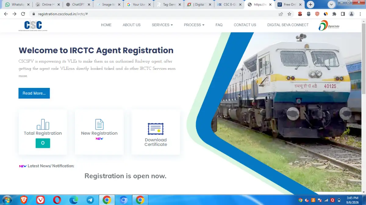 नया CSC IRCTC Agent Registration कैसे करें?